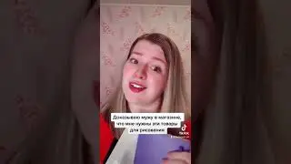 Хомяк художника не дремлет #художник #юмор