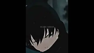 Не по теме акка!!!!!!! Аниме Ее заветное желание