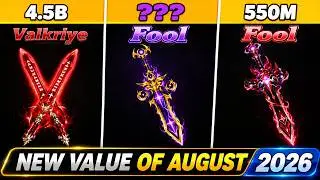 All Items Value List SkyBlock 2026 || All MVP And Rare Swords Values || Blockman Go Skyblock