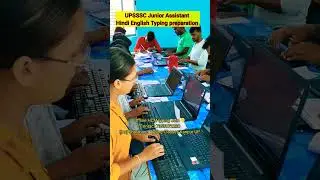💯UPSSSC Junior assistant typing, 🤙UPSSSC Stenographer, steno , shorthand 
