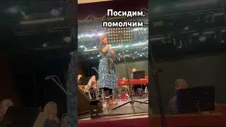 Город влюбленных людей…