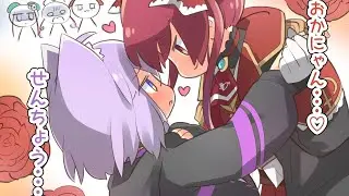Minato Aqua gets NTR'd Conclusion 【Hololive ENG Subs】