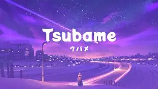 YOASOBI – Tsubame ツバメ feat Midorizu Lyrics Video