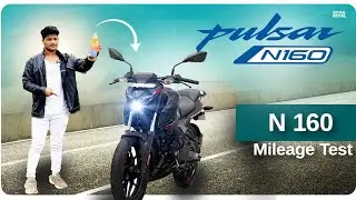 2024 New Pulsar N160 Mileage Test 🔥 Shocking Mileage 😱