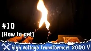 A high voltage transformer out of microwave oven