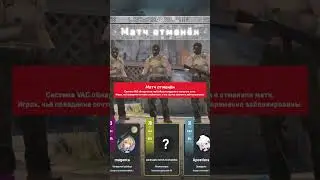 Максимальный лоутаб  и как словит ваклайф.                       