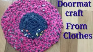Doormat making at home /Doormat  making idea from waste clothes/Best out of waste@UMeAndCreativity