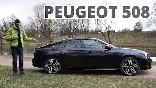 Peugeot 508 - crazy or mad?