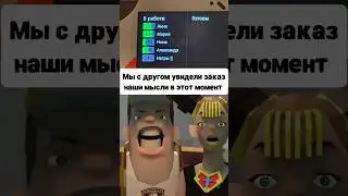 осуждаю #джоджо #джоджомемы #джотаро #коичи #пицца #запомнименя #мем #додопицца