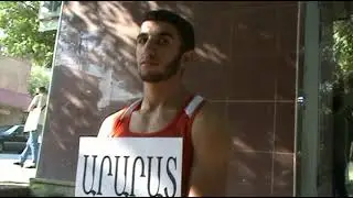 BOQSI MRCARSHAV NVIRVAC 44 ORVA PATERAZMIN @NKAC QAJ ARCIVNERI HISHATAKIN kazmakerpich