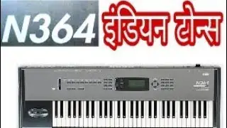 KORG N364 INDIAN TONES 9821888992 shri