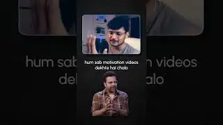 कल से यूट्यूब पर कोई रील नहीं देखूंगा  || self promise , Sidhant Bhai #shorts #trading