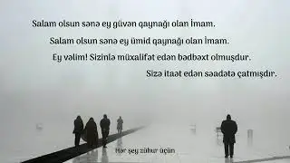 Dualar