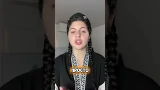 МОЙ МУЖ ИЗМЕНИЛ МНЕ С ФРОСЕЙ