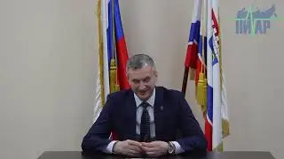 Новый завод, спортивный центр и реконструкция футбольного стадиона. Пресс-конференция Соснина А.В.