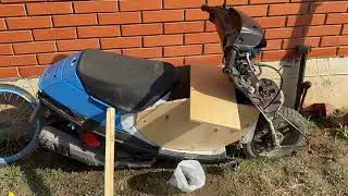 Автозвук на скутер