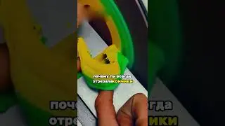 Анекдот 😂 про кончики у сосисок