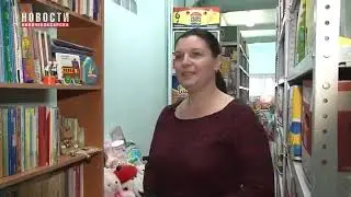 НКТВ. Программа 