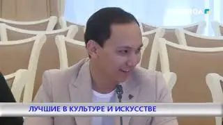 Я стал лауреатом премии акима города Караганды в области культуры «Лучший организатор досуга»