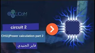 Circuit 2 | CH11 |AC Power: Power calculation part 2