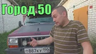 A car for hunting and fishing!