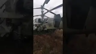 ПВО ВСУ сбило Вертолет К -52( АЛЛИГАТОР ).  Харьков.