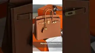 Главное - молиться правильным богам 😏 Каким - читай в описании