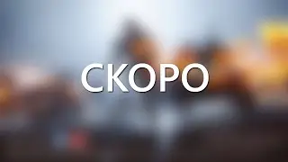 Конкурс от LEARNGAME.RU