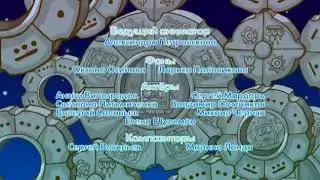 Винни Пух и день забот английский