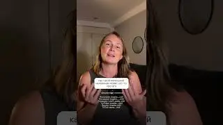 Думала ли мама Саши, что он пророк?
