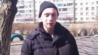 Я Лёня с Днепродзержинска торчу от СПАЙСА!