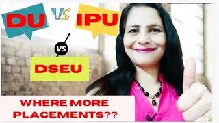 DU IPU DSEU Which is the best for placements ? DU ADMISSION 2021 | IPU admission 2021 || DSEU 2021