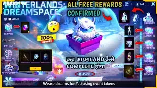 Winterland Dreamspace All Free Rewards 🤯 Winterland Special New Event Free Fire 2025 | Winterland 