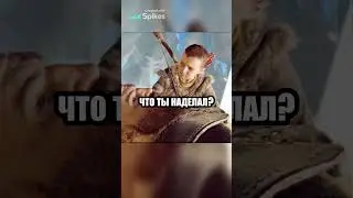 Генерирует нейросеть #godofwar #shorts #игры