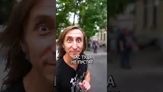 Если нет ножа! #юмор #нож #приколы #EDC