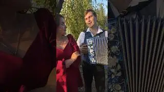 Я ЛЮБУЮСЬ день-деньской! Дуэт «Винил»