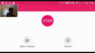 Это просто видео