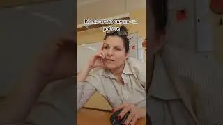 29 марта 2024 г.