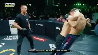 MMA EDIT/ KNOCKOUT FIGHT #mma #ufc #edit