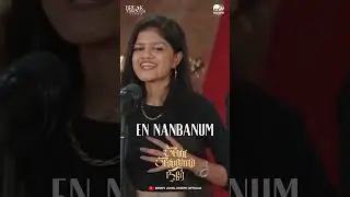 En Ellam Neerae #bennyjohnjoseph #shortsmusic #tamilchristiansongs #tamilworshipsongs