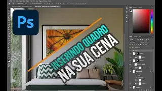 Inserir Quadro no Ambiente | Photoshop
