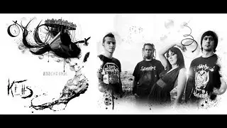KELLS - Anachromie [FULL ALBUM]