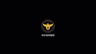 (download kill) 여자화장실 몰카편