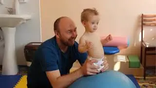 Отделение реабилитации детей раннего возраста ЕКПЦ