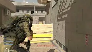 Caliber - Травник в деле.