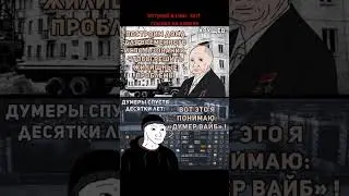 #грусть #эстетика #мем #город #атмосфера