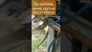 АНАЛОГОВЫЙ паяльник! Спонтанное решение из алюминиевой трубки 