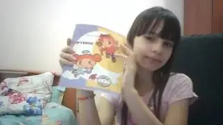 Катя