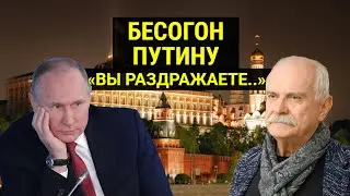 Новой России быть!