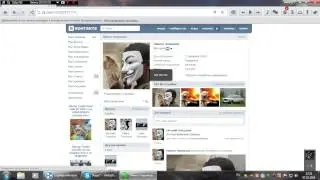 Моя фейковая страница